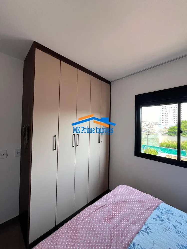 Apartamento, 1 quarto, 43 m² - Foto 6