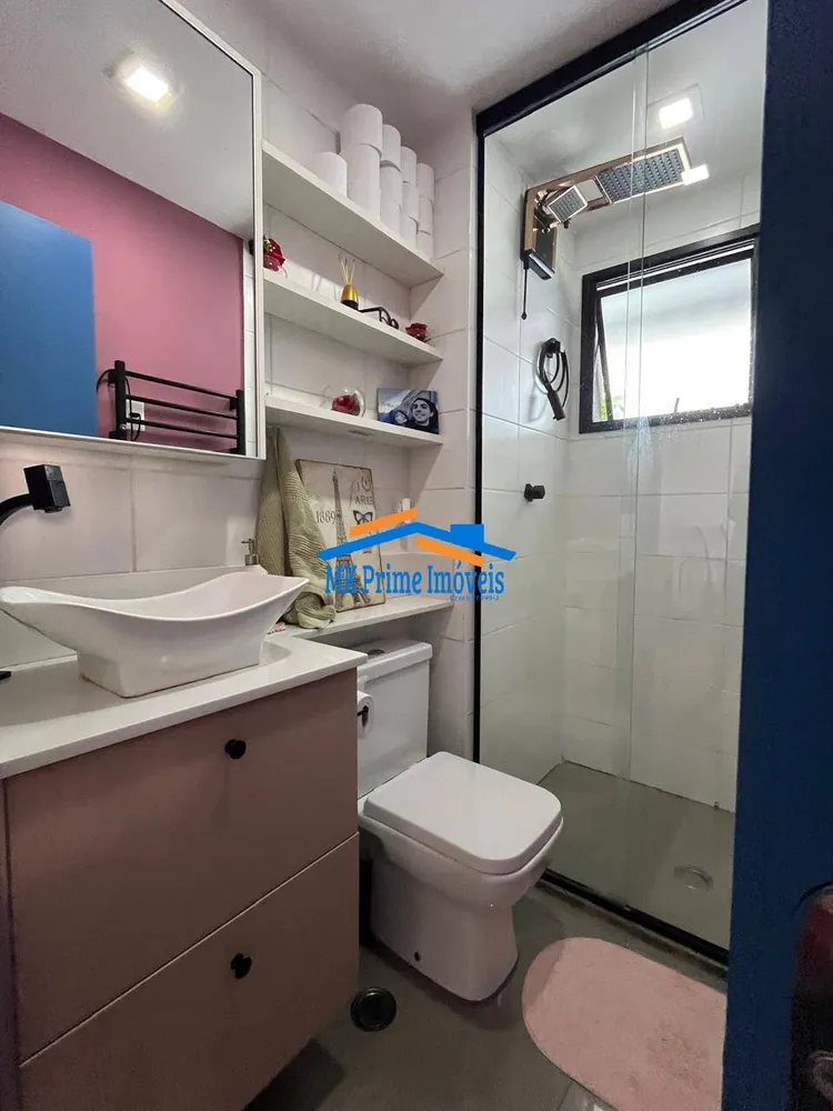 Apartamento, 1 quarto, 43 m² - Foto 7