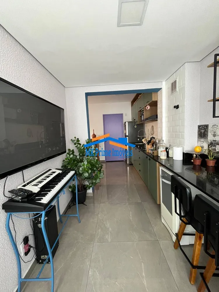 Apartamento, 1 quarto, 43 m² - Foto 1