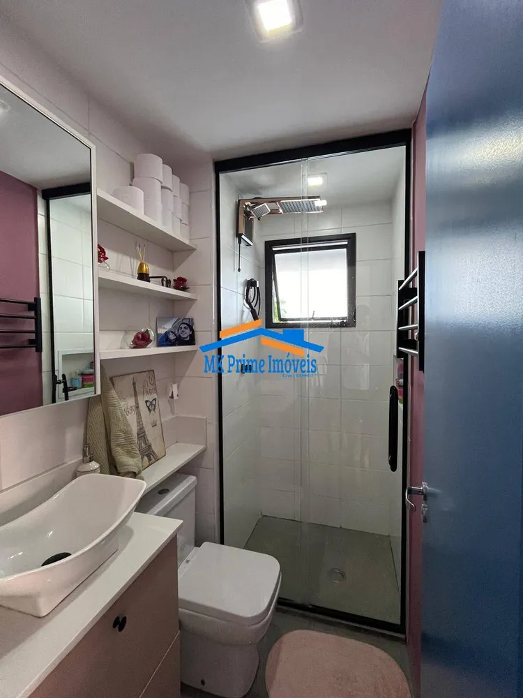 Apartamento, 1 quarto, 43 m² - Foto 8