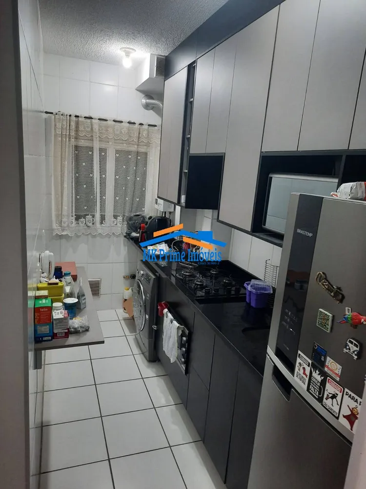 Apartamento, 2 quartos, 73 m² - Foto 1
