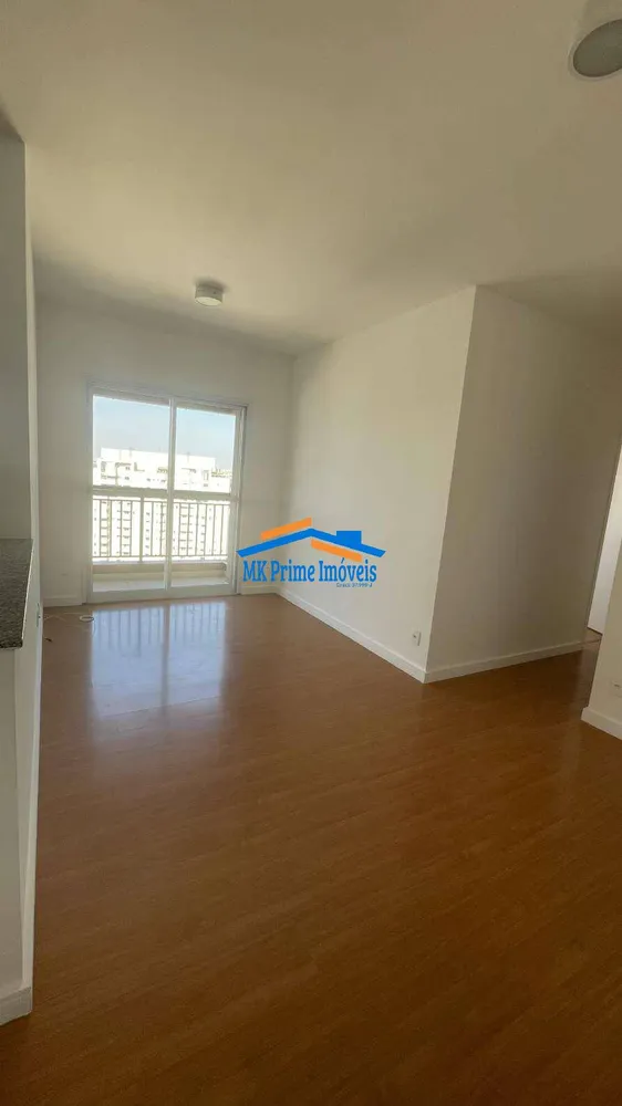Apartamento, 2 quartos, 59 m² - Foto 1