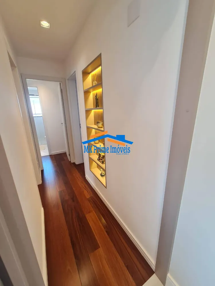 Apartamento, 3 quartos, 162 m² - Foto 7