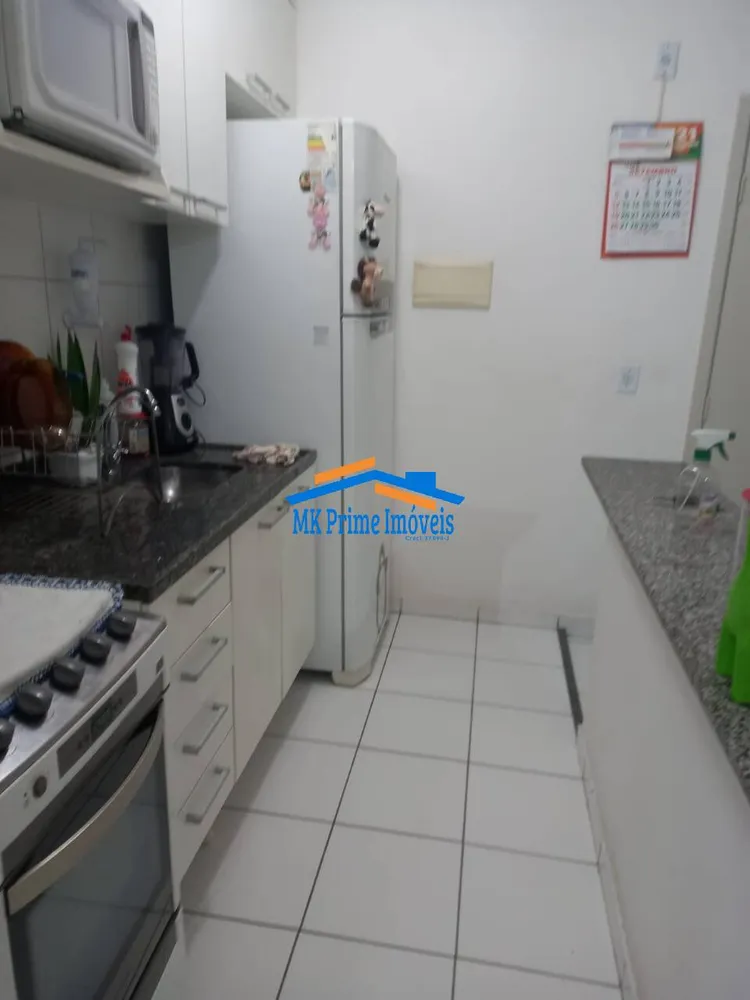Apartamento, 3 quartos, 59 m² - Foto 1