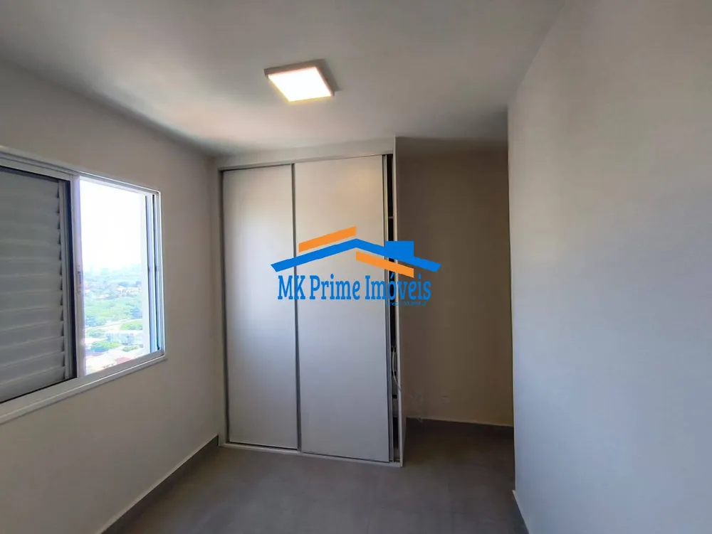 Apartamento, 2 quartos, 91 m² - Foto 5