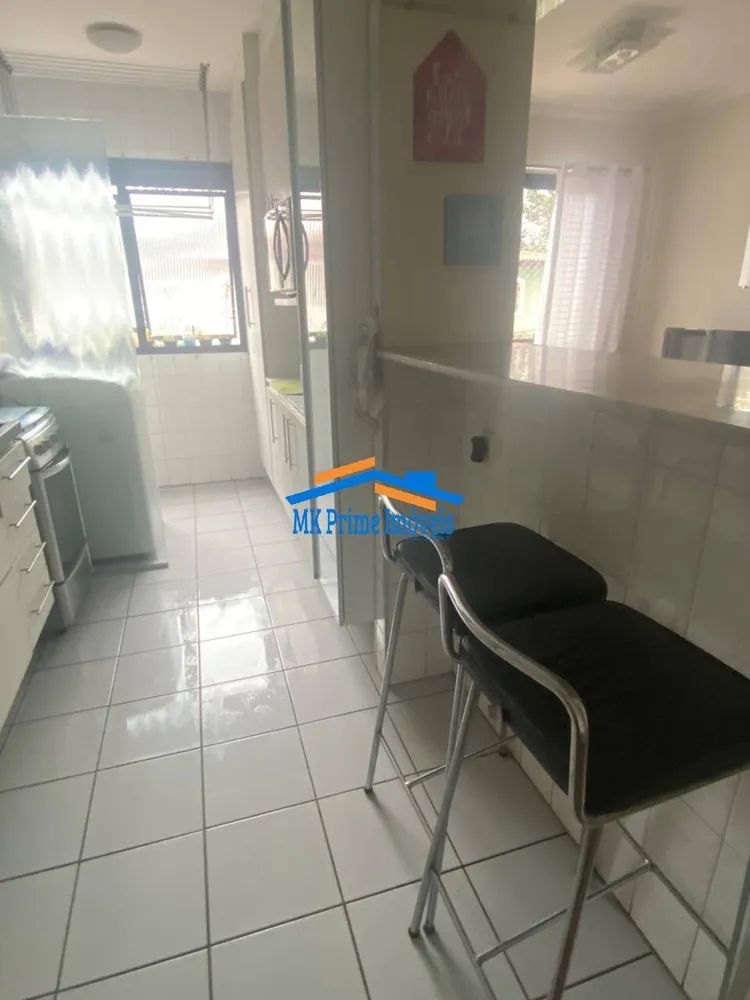 Apartamento, 2 quartos, 56 m² - Foto 1