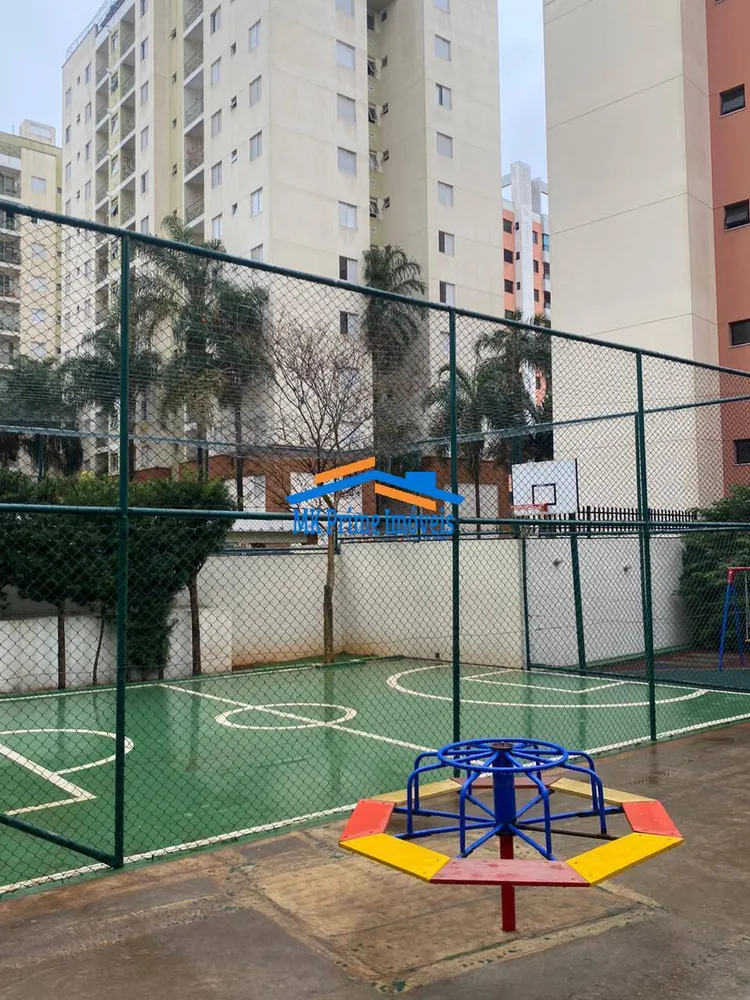 Apartamento, 2 quartos, 56 m² - Foto 7