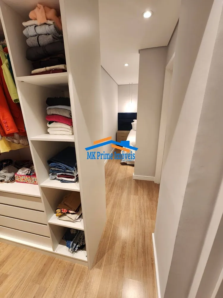 Apartamento, 2 quartos, 96 m² - Foto 1