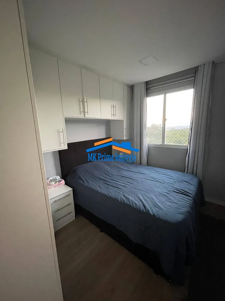 Apartamento, 2 quartos, 48 m² - Foto 7