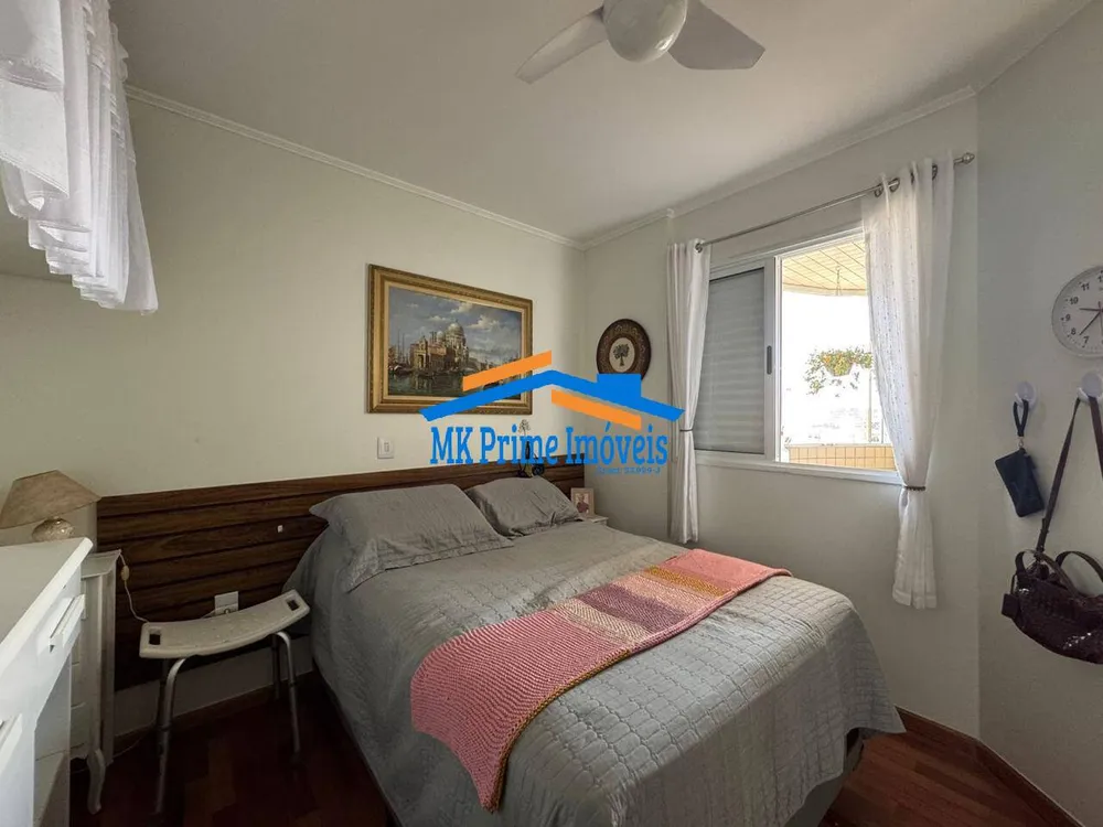 Apartamento, 2 quartos, 82 m² - Foto 1