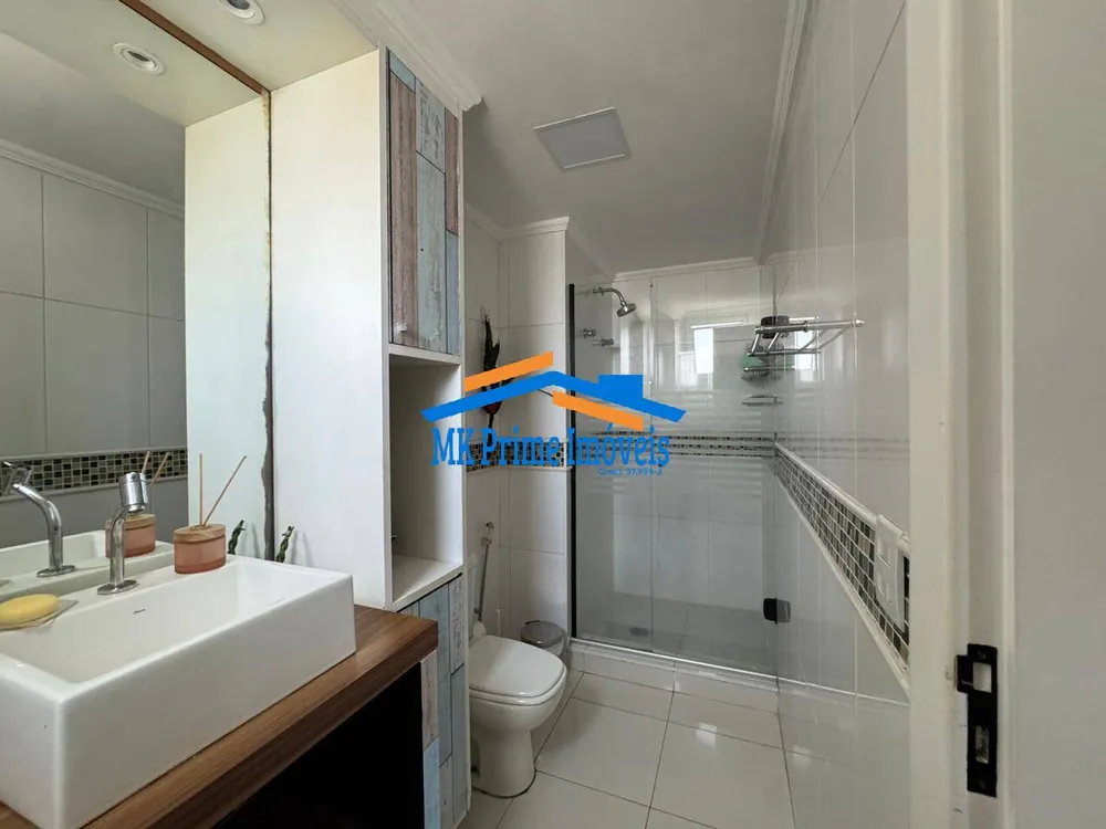 Apartamento, 2 quartos, 82 m² - Foto 3