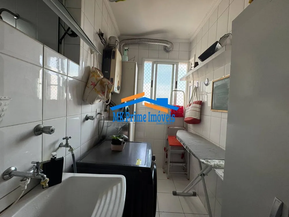 Apartamento, 2 quartos, 82 m² - Foto 2