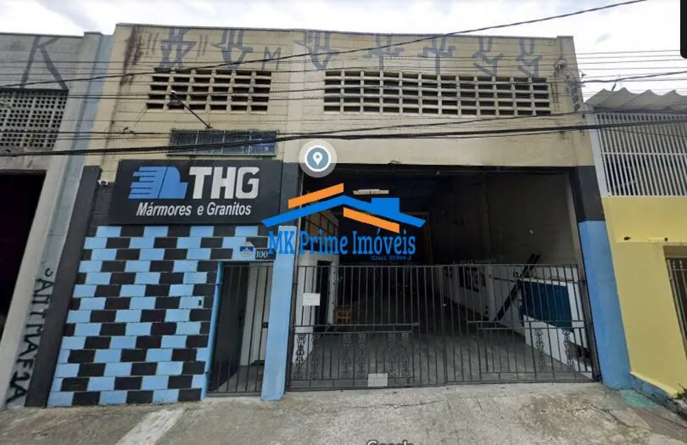 Depósito-Galpão, 250 m² - Foto 1