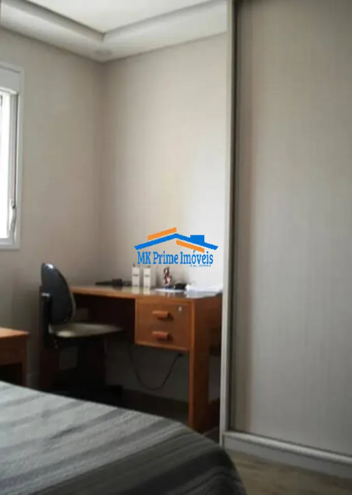 Apartamento, 3 quartos, 130 m² - Foto 7