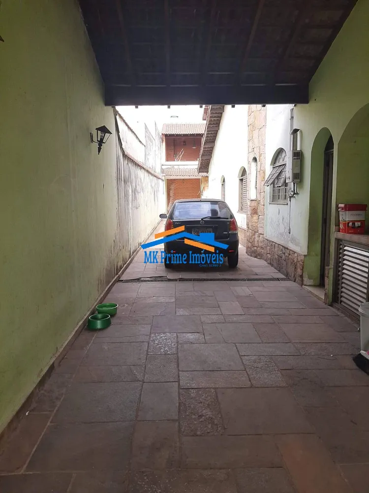 Casa, 3 quartos, 232 m² - Foto 1