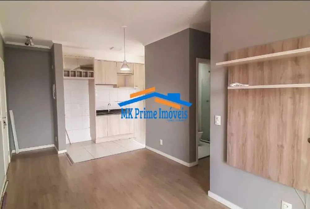 Apartamento, 2 quartos, 60 m² - Foto 1