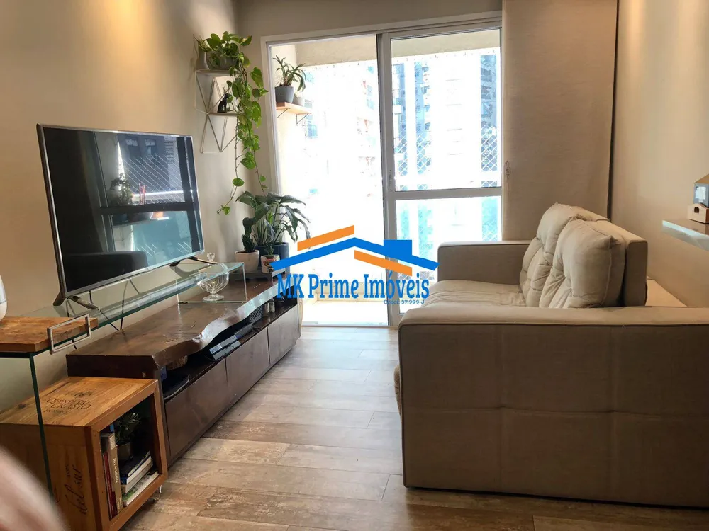 Apartamento, 2 quartos, 59 m² - Foto 1