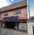 Depósito-Galpão, 235 m² - Foto 1