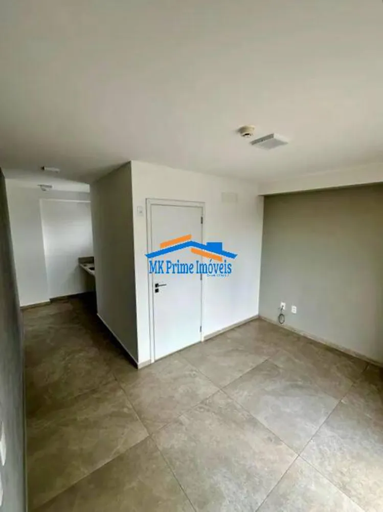 Apartamento, 1 quarto, 32 m² - Foto 1