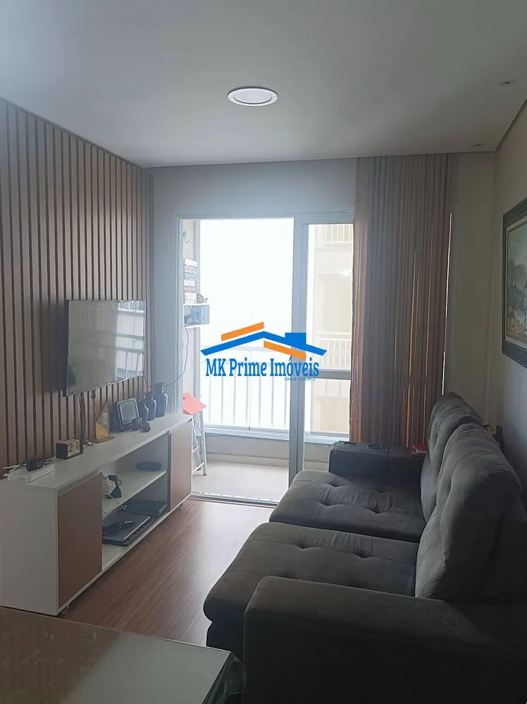 Apartamento, 2 quartos, 44 m² - Foto 1