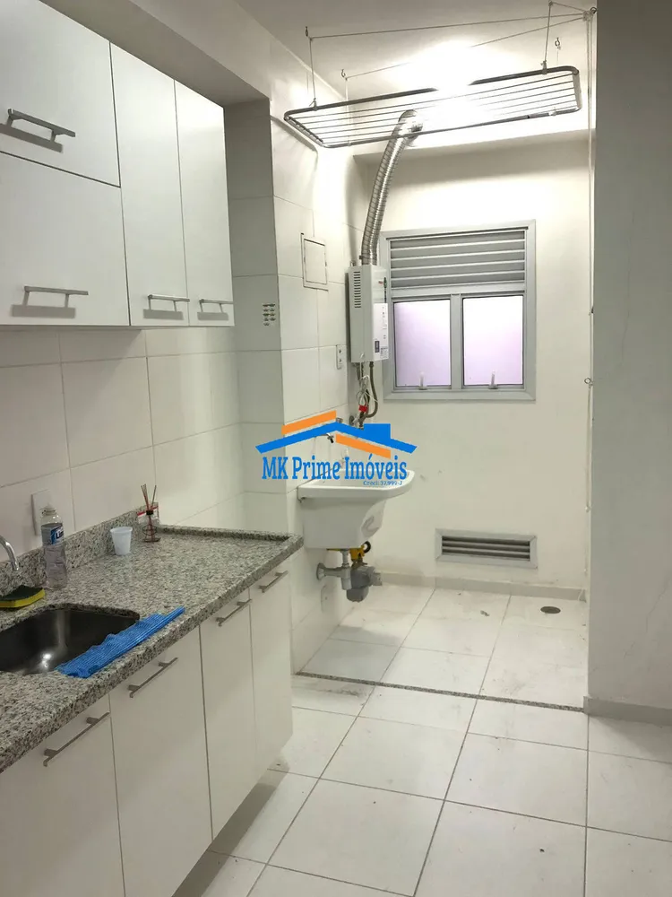 Apartamento, 3 quartos, 114 m² - Foto 3