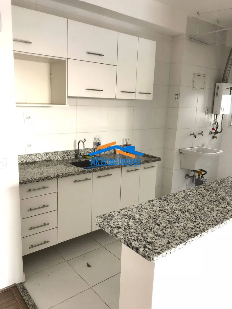 Apartamento, 3 quartos, 114 m² - Foto 2
