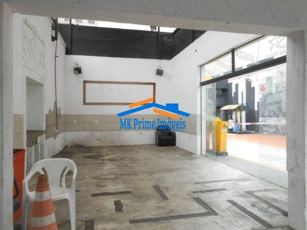 Terreno, 959 m² - Foto 11