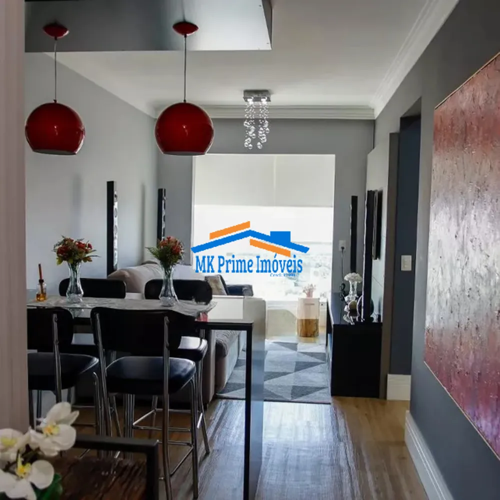 Apartamento, 2 quartos, 61 m² - Foto 1