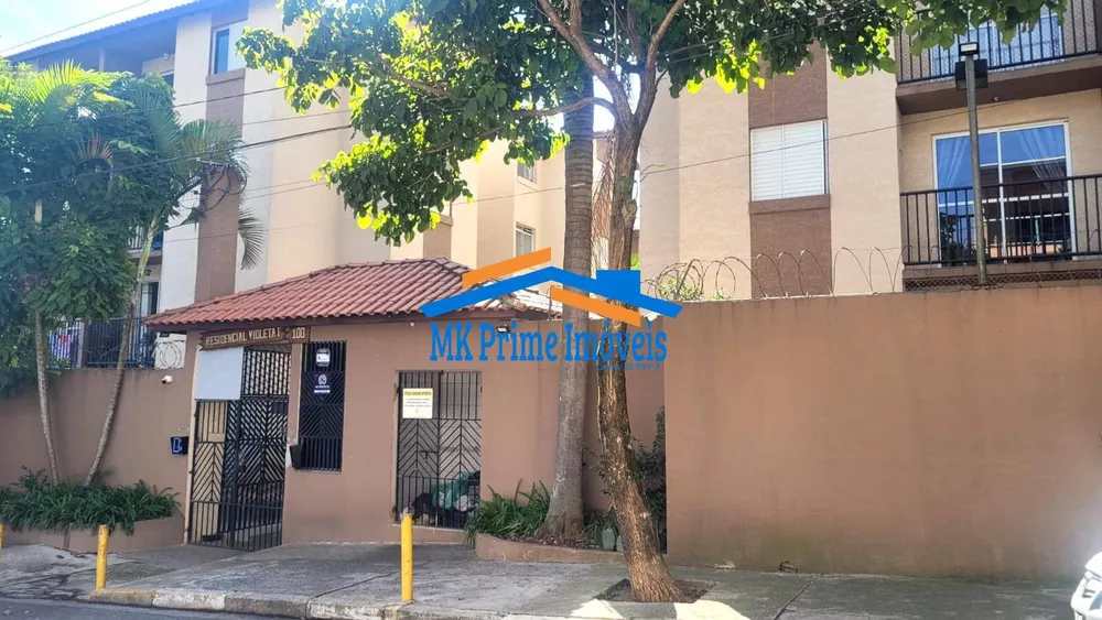 Apartamento à venda com 2 quartos, 51m² - Foto 1