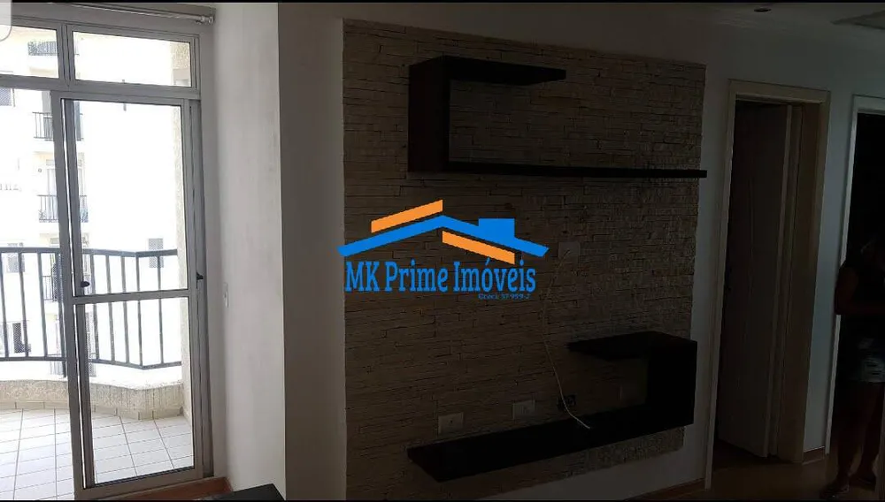 Apartamento, 2 quartos, 52 m² - Foto 5