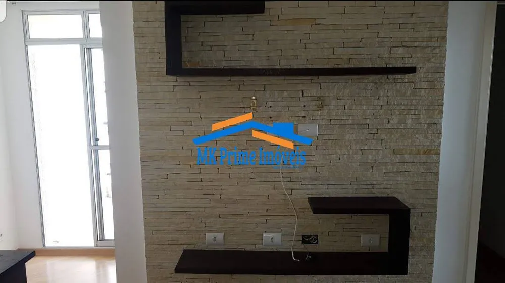 Apartamento, 2 quartos, 52 m² - Foto 4
