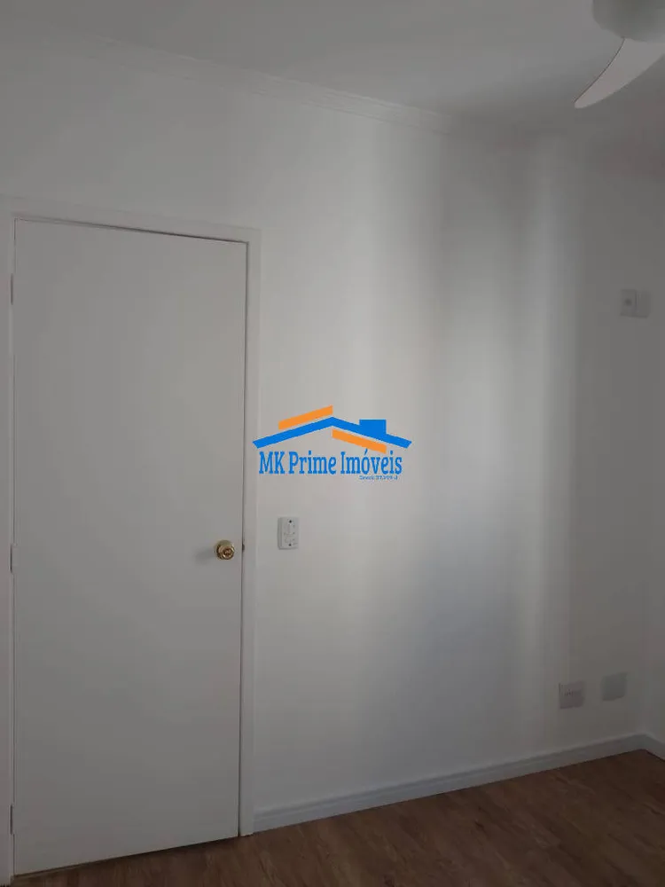 Apartamento, 2 quartos, 71 m² - Foto 8