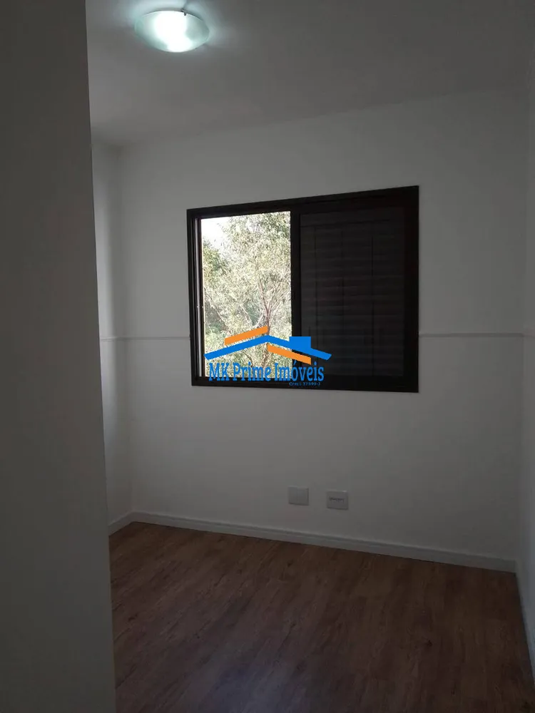 Apartamento, 2 quartos, 71 m² - Foto 9