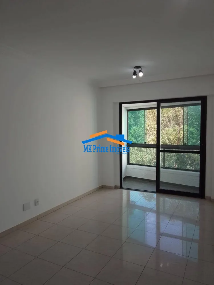 Apartamento, 2 quartos, 71 m² - Foto 1