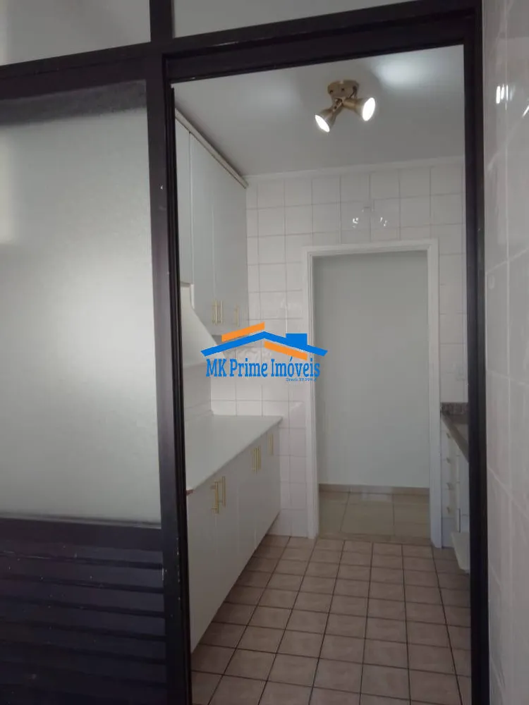Apartamento, 2 quartos, 71 m² - Foto 7