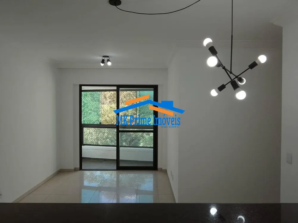 Apartamento, 2 quartos, 71 m² - Foto 2