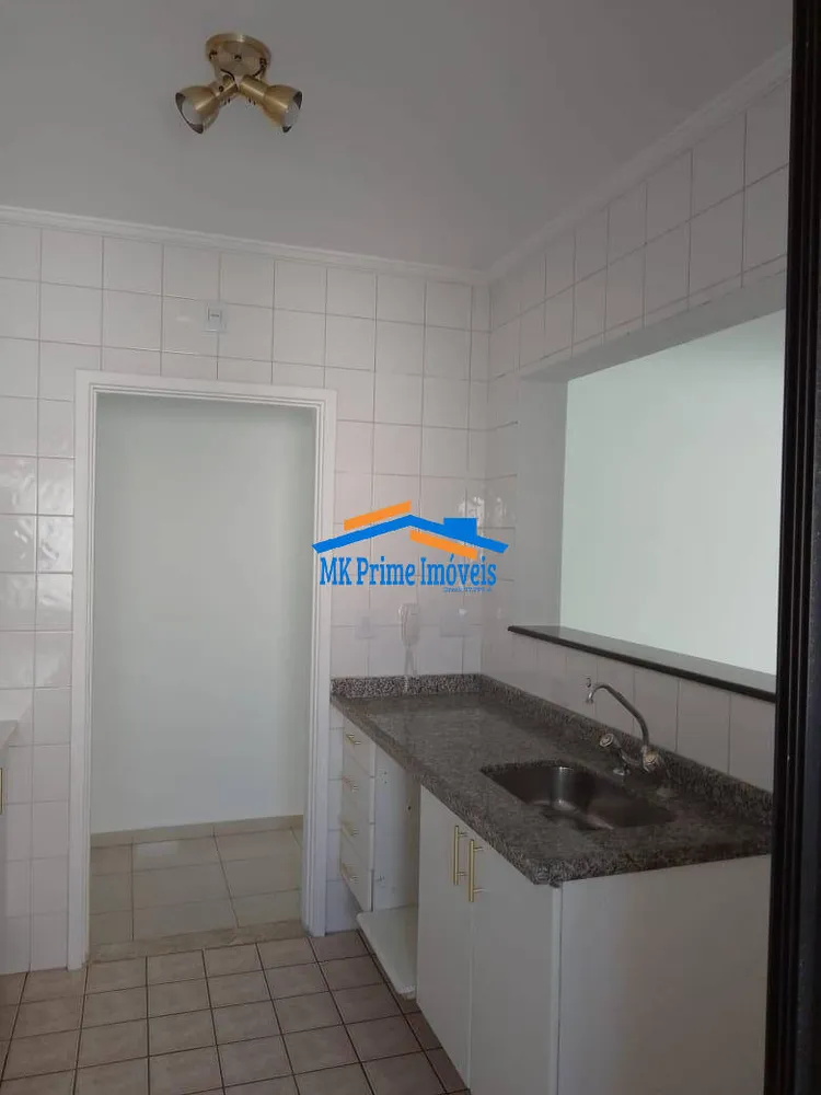 Apartamento, 2 quartos, 71 m² - Foto 6