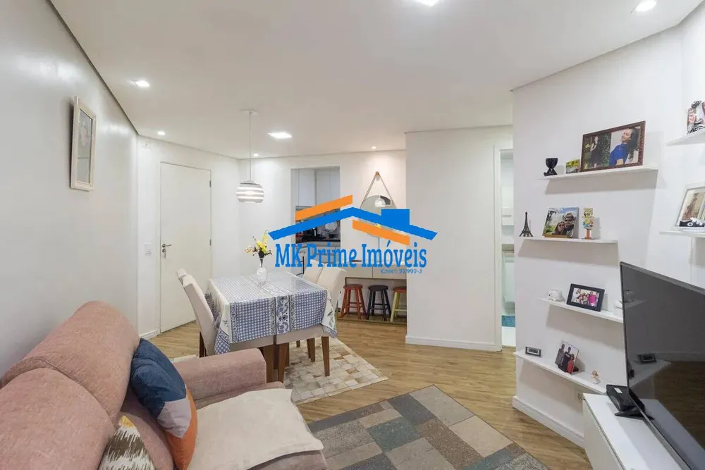 Apartamento, 2 quartos, 52 m² - Foto 4