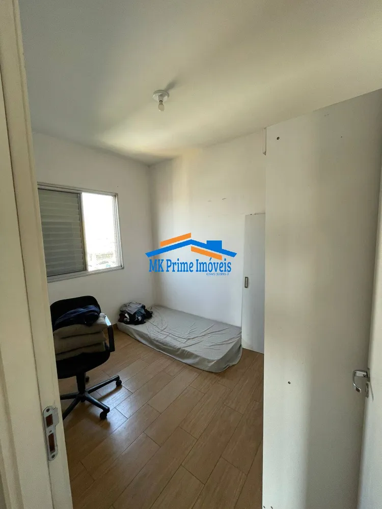 Apartamento, 2 quartos, 48 m² - Foto 6