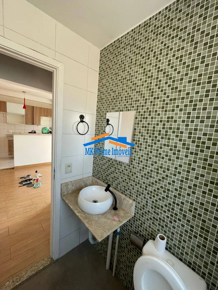 Apartamento, 2 quartos, 48 m² - Foto 5