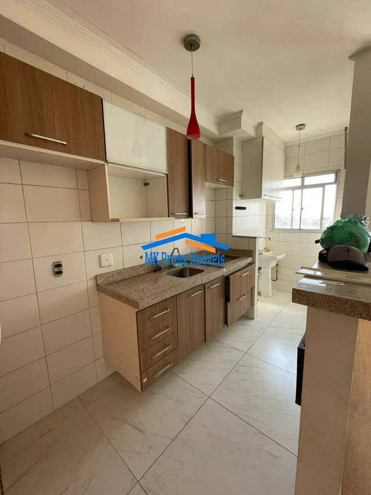 Apartamento, 2 quartos, 48 m² - Foto 1