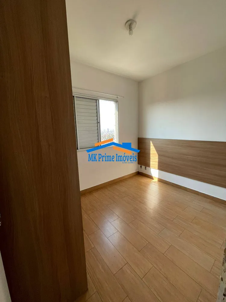 Apartamento, 2 quartos, 48 m² - Foto 7