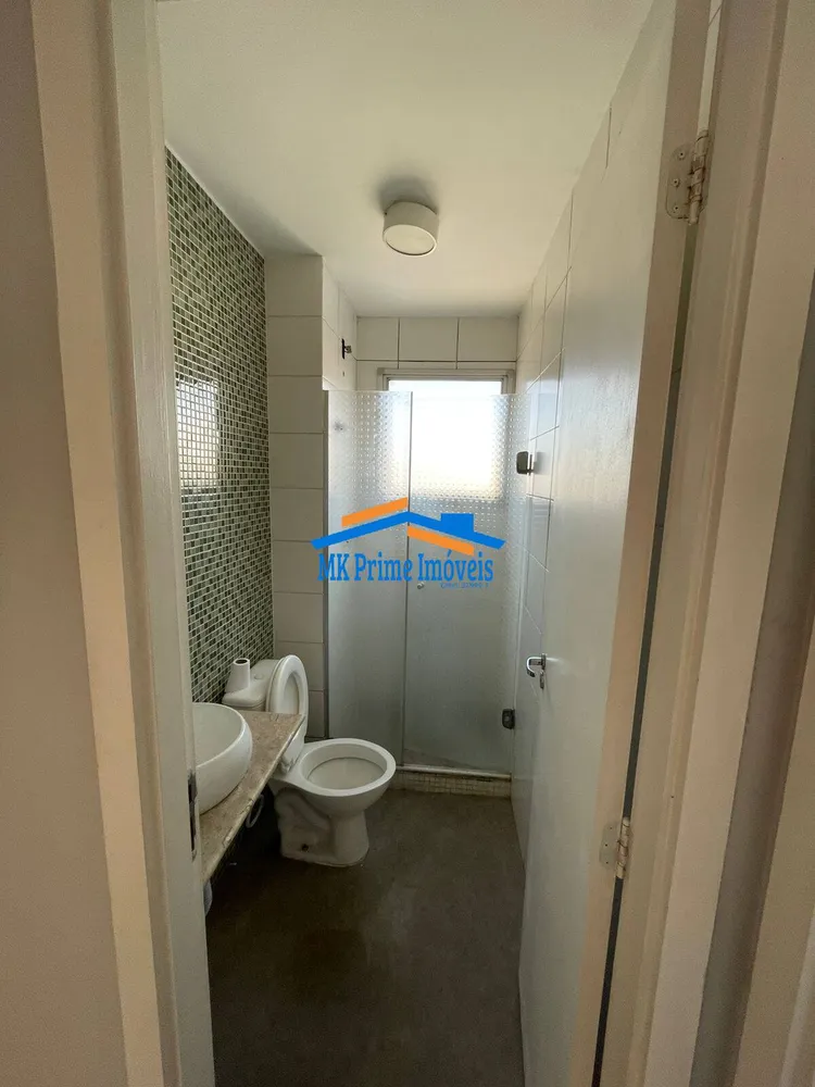 Apartamento, 2 quartos, 48 m² - Foto 8