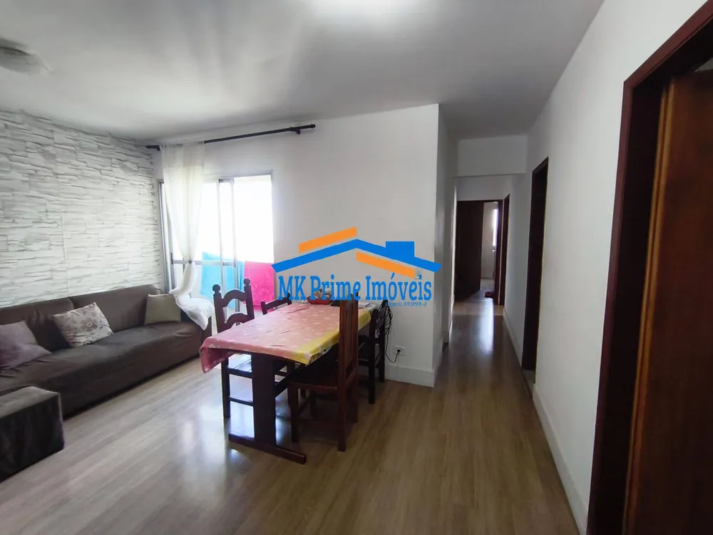Apartamento, 2 quartos, 60 m² - Foto 3