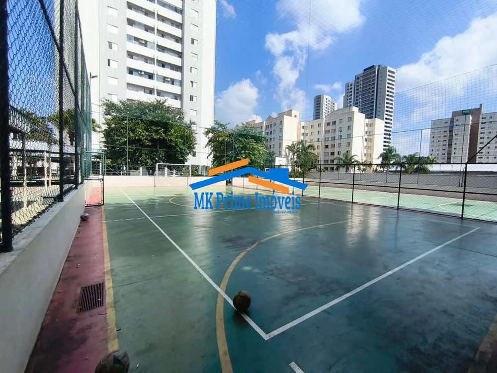 Apartamento, 2 quartos, 60 m² - Foto 6