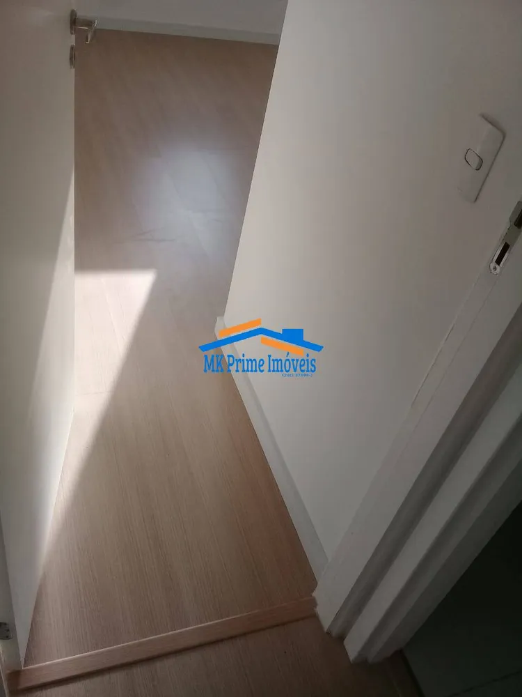 Apartamento, 2 quartos, 45 m² - Foto 1