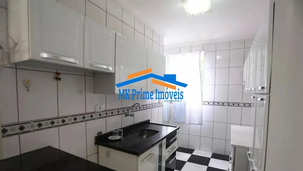Apartamento, 2 quartos, 44 m² - Foto 4