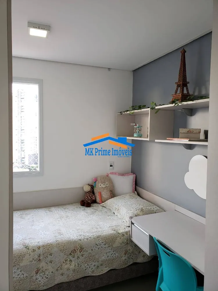 Apartamento, 3 quartos, 74 m² - Foto 1