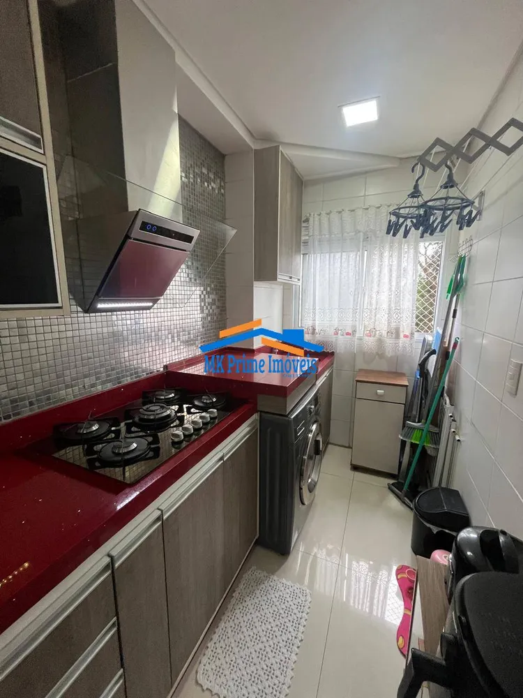 Apartamento, 2 quartos, 54 m² - Foto 4