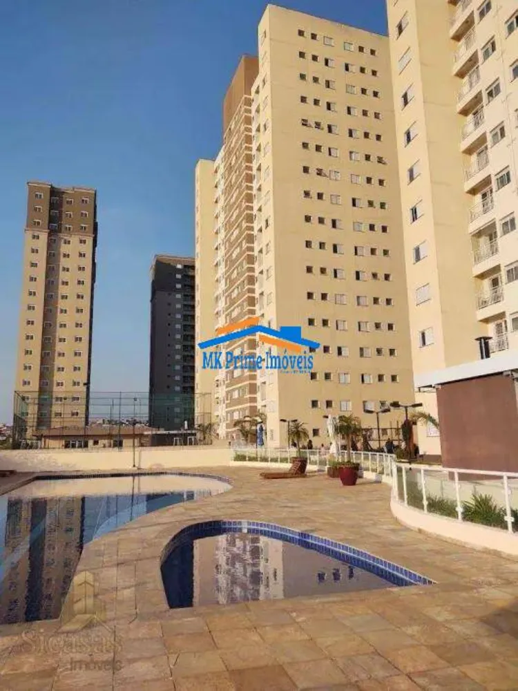 Apartamento, 2 quartos, 54 m² - Foto 1